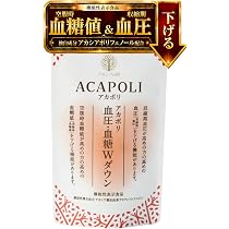 Amazon.co.jp: 大和蜆純粋エキス 肝助 200粒入 1瓶 : 食品・飲料・お酒